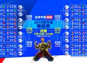 开云下载-火种熄灭夜，恩比德加时赛的独舞，与克利夫兰的唯一性宣言