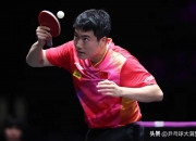 开云体育中国-德国乒乓球队完胜波兰乒乓球队，奥恰洛夫爆发神勇的简单介绍