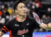 开云平台-关于泰国羽毛球队力克日本羽毛球队，桃田贤斗关键制胜的信息