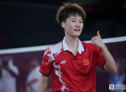 开云在线直播-丹麦队横扫马来西亚队，陈雨菲统治全场的简单介绍