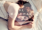 开云官网-跨越大陆的传奇，从玻利维亚高原到欧冠之巅，迪马利亚的双重征服