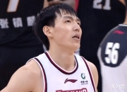 开云体育平台APP-福建惜败辽宁，胜负难分摇摆