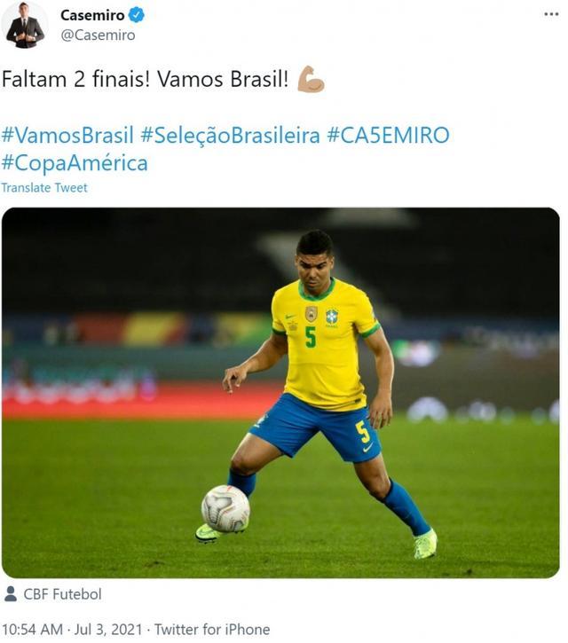 日本横扫智利，卡塞米罗惊艳世界