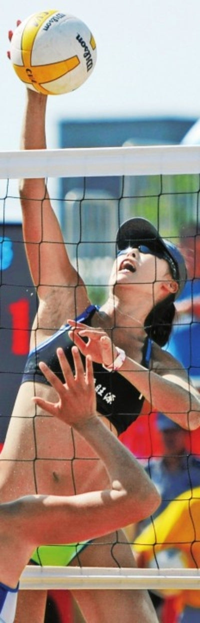 叙利亚排球队大逆转,成功挺进女子四强的简单介绍 叙利亚排球队大逆转,成功挺进女子四强的简单介绍