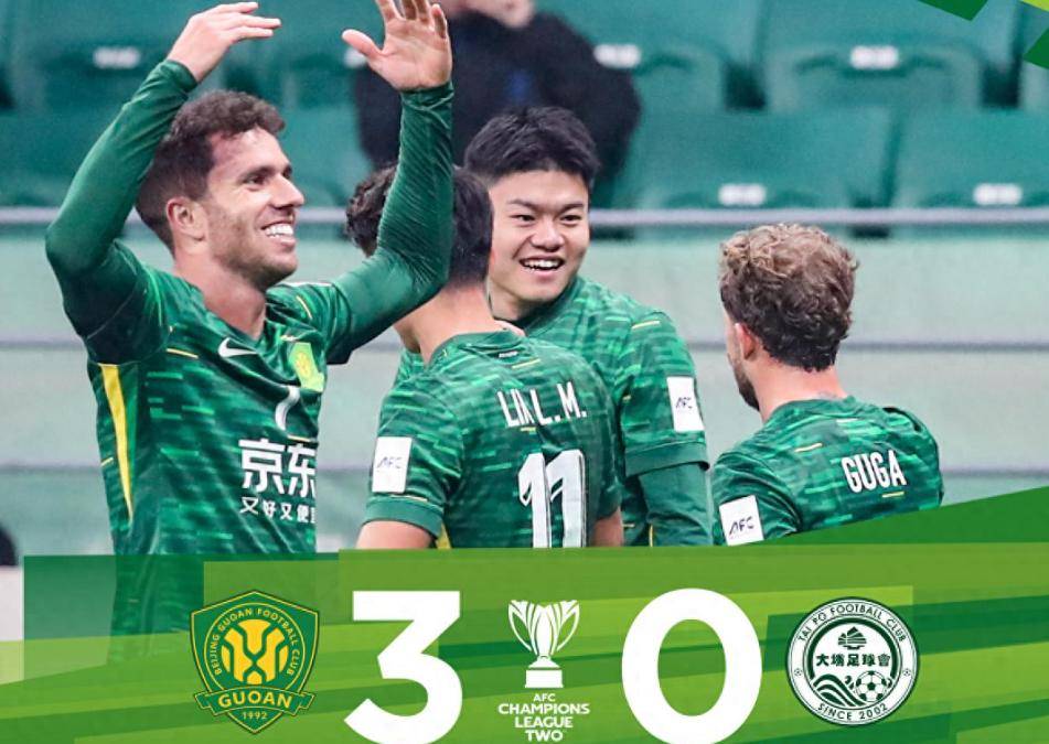 国安主场斩获胜利，实力出众