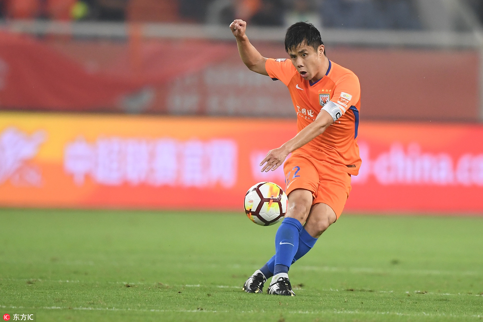 包含武汉卓尔球员赛后发表感言对球迷支持表示感激的词条