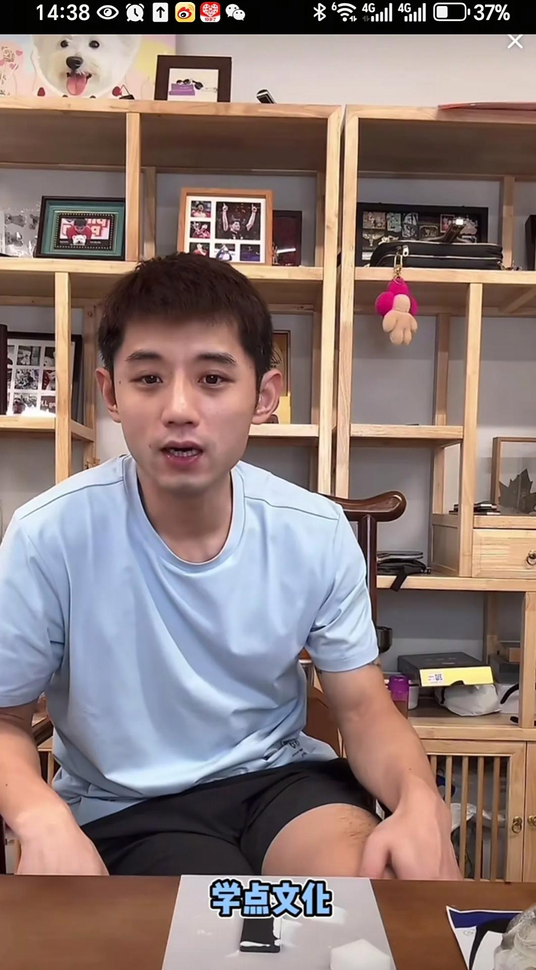 日本乒乓球队逆转比利时乒乓球队，张继科惊艳世界的简单介绍