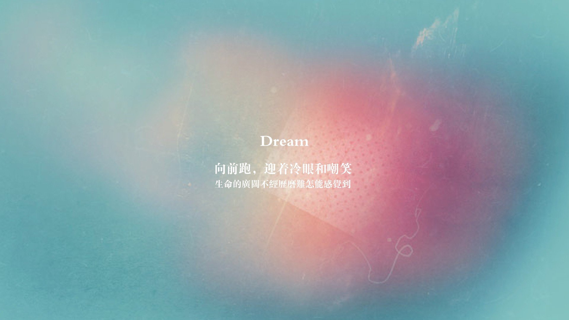 赛道与绿茵场，当F1争冠焦点遇上牙买加足球的奇迹